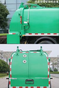 Zhonglian Automobile ZBH5180TCAEQBEV Pure electric kitchen waste truck