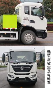 Zhonglian Automobile ZBH5180TCAEQBEV Pure electric kitchen waste truck