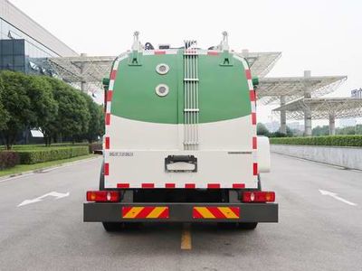 Zhonglian Automobile ZBH5180TCAEQBEV Pure electric kitchen waste truck