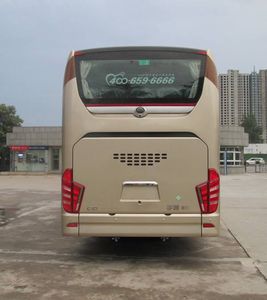 Yutong  ZK6128HN6QY1 coach