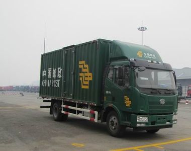 Jiefang Automobile CA5120XYZP62K1L2E5 Postal vehicle