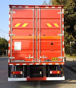 Jiefang Automobile CA5260XRYPK2L5T3E6A81 Flammable liquid box transport vehicle