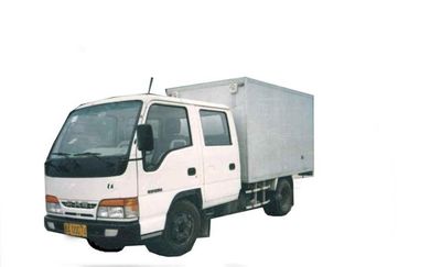 Xingguang CAH5047XXYK21L2Box transport vehicle