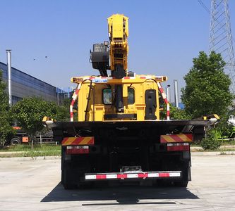 Cheng Li  CL5181TQZ6ZQ Obstacle clearing vehicle