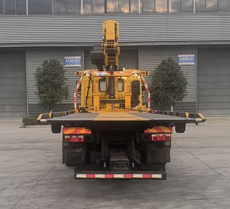 Cheng Li  CL5181TQZ6ZQ Obstacle clearing vehicle