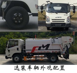 Fulongma  FLM5080ZYSJL6CY Compressed garbage truck