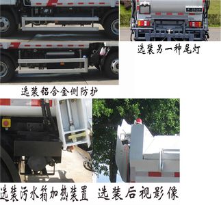 Fulongma  FLM5080ZYSJL6CY Compressed garbage truck