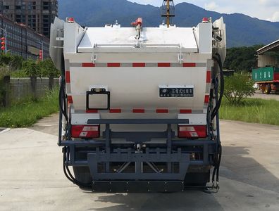 Fulongma  FLM5080ZYSJL6CY Compressed garbage truck