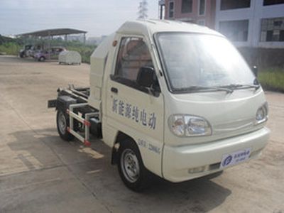 Global  GZQ5020ZXXACBEV Pure electric detachable garbage truck with carriage