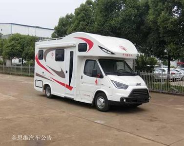 Shenhu  HLQ5041XLJ52 RV