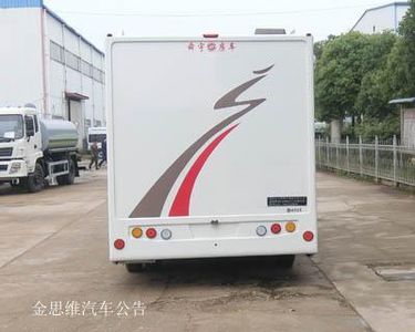 Shenhu  HLQ5041XLJ52 RV