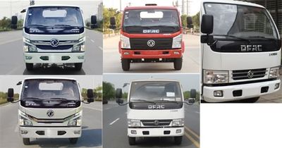 Zhuanwei  HTW5070GPGE Ordinary liquid transport vehicles