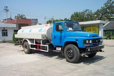 National Highway  JG5091GSS Sprinkler truck