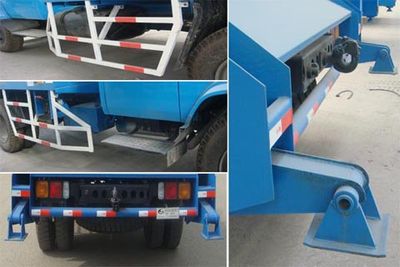 Jieshen  QJS5092ZBS Swing arm garbage truck