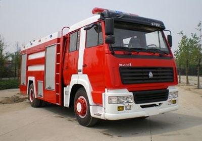 Yunhe  WHG5190GXFSG80 Water tank fire truck