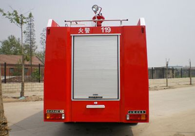 Yunhe  WHG5190GXFSG80 Water tank fire truck