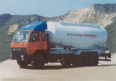 Xingniu  XCG5202GFL Powder material transport vehicle