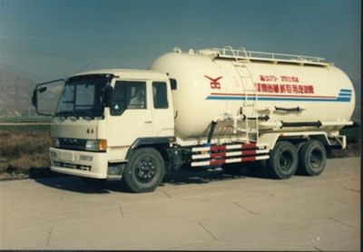 Yuxin XX5180GFLPowder material transport vehicle