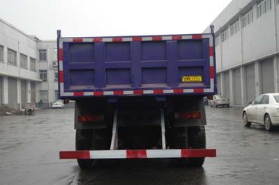 Shenying  YG3164G3YZ Dump truck