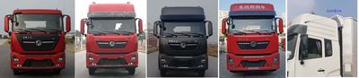 Shenying  YG5250CCQD5 Livestock and poultry transport vehicles