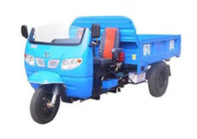 Zhenma 7YP950AThree wheeled vehicle