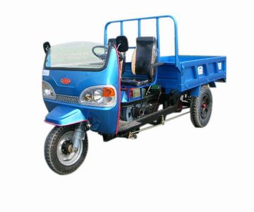 Zhenma  7YP950A Three wheeled vehicle