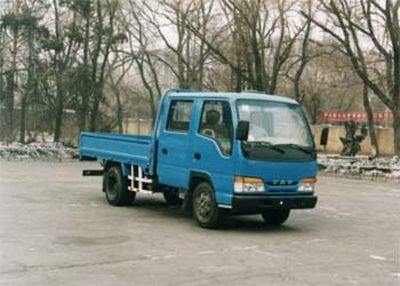 Jiefang AutomobileCA1047K2LATruck