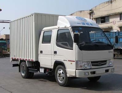 Jiefang AutomobileCA5040XXYK11L1RE4Box transport vehicle