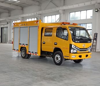 Cheng Li CL5045XXH6YHRescue vehicle