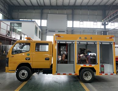 Cheng Li  CL5045XXH6YH Rescue vehicle