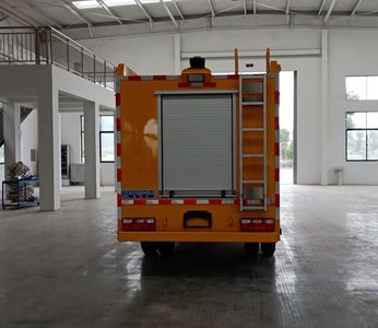 Cheng Li  CL5045XXH6YH Rescue vehicle