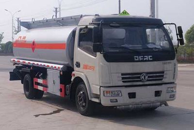 Chufei  CLQ5110GJY4 Refueling truck