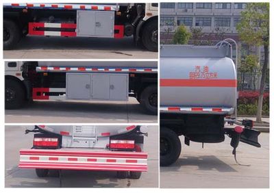 Chufei  CLQ5110GJY4 Refueling truck