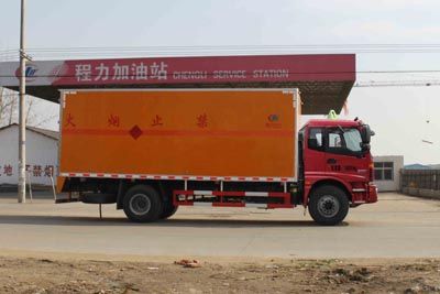 Cheng Liwei  CLW5160XQYB4 Explosive equipment transport vehicle