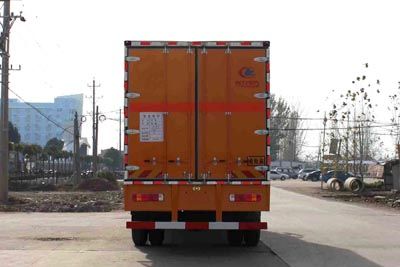 Cheng Liwei  CLW5160XQYB4 Explosive equipment transport vehicle