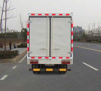 Dongfeng  DFA5041XXYD35D6AC Box transport vehicle