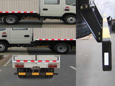 Dongfeng  DFA5041XXYD35D6AC Box transport vehicle