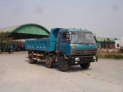 Jialong DNC3163G130Dump truck