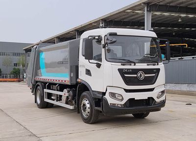 Hejia  HJK5180ZYS6DF Compressed garbage truck