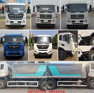 Hejia  HJK5180ZYS6DF Compressed garbage truck