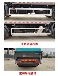 Hejia  HJK5180ZYS6DF Compressed garbage truck