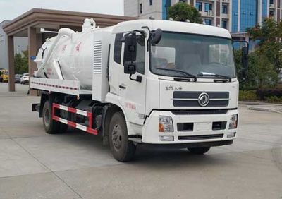 Zhuanwei  HTW5180GXWD Suction vehicle