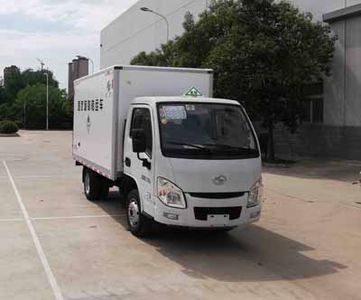 Hongyu  HYJ5030XYYSH Medical waste transfer vehicle