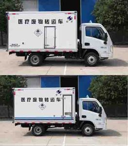 Hongyu  HYJ5030XYYSH Medical waste transfer vehicle