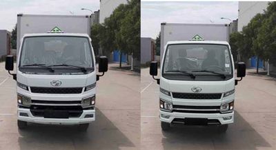 Hongyu  HYJ5030XYYSH Medical waste transfer vehicle