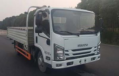 Jiangxi Isuzu brand automobiles JXW1040CDJC2 Truck