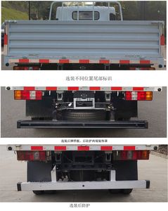 Jiangxi Isuzu brand automobiles JXW1040CDJC2 Truck