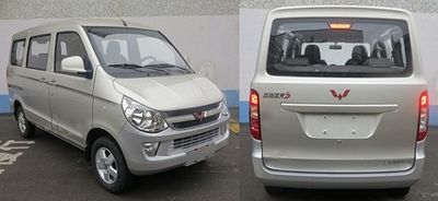 Wuling  LZW6391BQF multi-purpose vehicle 