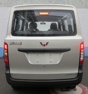 Wuling  LZW6391BQF multi-purpose vehicle 