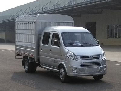 Nanjun NJA5032CCYSSB34VGrate type transport vehicle